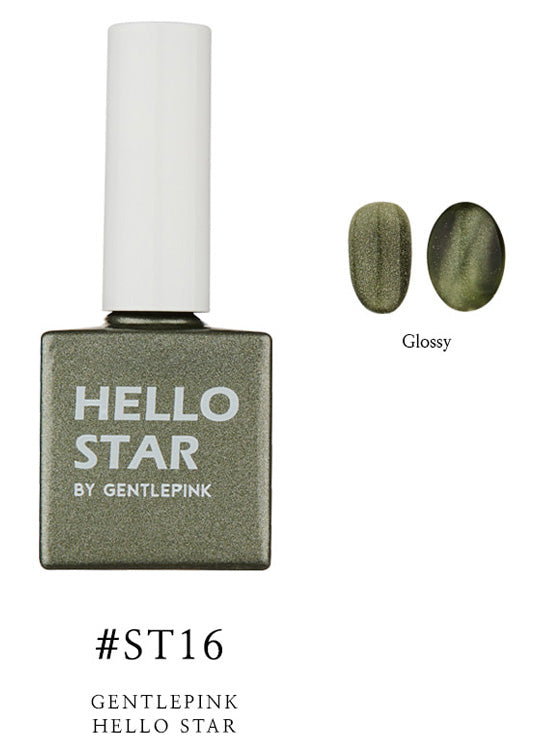 Esmalte permanente Gentle Pink Hello Star ST16