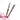 Kit de Fresas Profesional ONAIL – 11 Unidades
